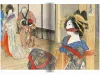 Seiu Ito Blame Arts - inside pages
