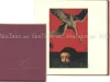 Shichinohe Masaru Campanella SIGNED (inset)