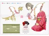 Shintaro Kago Acrylic Art Stand - flat sheet