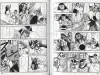 Shintaro Kago Ana, Moji, Ketsueki Nado Ga Arawareru Manga - inside pages