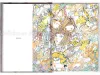 Shintaro Kago Artbook (2nd Edition) - inside pages