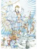 Shintaro Kago Artbook Vol 2 (2nd Ed) - inside page
