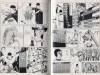 Shintaro Kago Atrocious Comedy in Front of the Station - insde pages