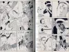 Shintaro Kago Atrocious Comedy in Front of the Station - insde pages