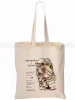 Shintaro Kago Blanket Ferris Wheel Cat - tote bag packaging (preview image)