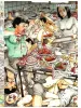 Shintaro Kago Cities & Infrastructure SIGNED - inside pages