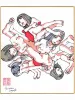Shintaro Kago Copic Marker Drawing 20