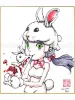 Shintaro Kago Copic Marker Drawing 41