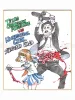 Shintaro Kago Copic Marker Original Drawing 66