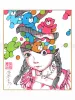 Shintaro Kago Copic Marker Original Drawing 97