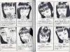 Shintaro Kago Eccentric People Magazine - inside pages