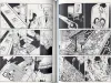 Shintaro Kago Eccentric People Magazine - inside pages