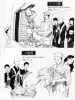Shintaro Kago Funeral Service 100 Famous Views Vol 2 - inside page