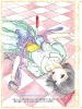 Shintaro Kago Harakiri Girls - inside page