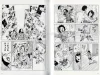 Shintaro Kago Kono Tanpenshu Ibutsu Konnyu - inside pages