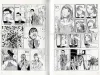 Shintaro Kago Kono Tanpenshu Ibutsu Konnyu - inside pages