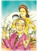 Shintaro Kago Icons Vol 1 - inside page