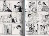 Shintaro Kago Kasutoru Shiki SIGNED - inside pages
