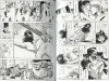 Shintaro Kago New Banji Kaichou SIGNED - inside pages