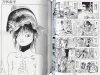 Shintaro Kago New Banji Kaichou SIGNED - inside pages