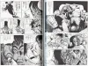Shintaro Kago New Banji Kaichou SIGNED - inside pages