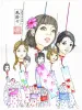 Shintaro Kago Funny Girl 108 original painting