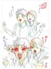 Shintaro Kago Funny Girl 11 original