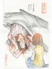 Shintaro Kago Funny Girl 31 original painting