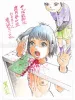Shintaro Kago Funny Girl 45 original painting