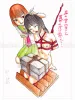 Shintaro Kago Funny Girl 50 original painting