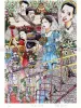 Shintaro Kago print Bride - detail