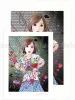 Shintaro Kago print Murder Art Through the Ages size comparison