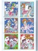 Shintaro Kago Shishi Ruirui SIGNED - inside page