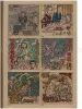 Shintaro Kago Shishi Ruirui New Edition - inside page