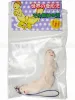 Shintaro Kago toy Freak Baby 7 cell phone strap in packaging