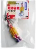 Shintaro Kago toy Hanging Corpse in packaging