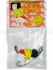 Shintaro Kago toy Miyo-chan small in packaging