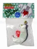 Shintaro Kago toy Road Kill Cat in packaging