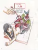 Shintaro Kago Japanese Ghosts - inside page