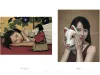 Shiori Matsumoto Mystery Garden - inside pages