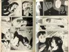 Shunichi Muraso Shoujo Hanazono - inside pages
