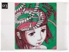 Strange World of Shintaro Kago - inside page