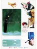 Suehiro Maruo Acrylic Art Stand - flat sheet