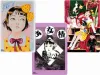 Suehiro Maruo Postcards Midori