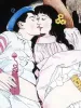 Suehiro Maruo CD Jacket original painting - detail