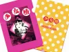 Suehiro Maruo Shoujo Tsubaki Clear File - front and back