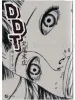 Suehiro Marou DDT cover