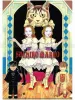Suehiro Maruo Clear File DDT - front