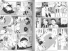 Suehiro Maruo Gichigichikun inside pages