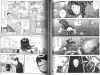 Suehiro Maruo Gichigichikun inside pages